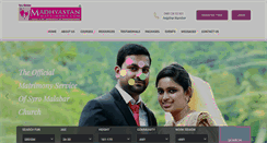 Desktop Screenshot of madhyastanmatrimony.com
