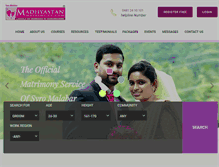 Tablet Screenshot of madhyastanmatrimony.com